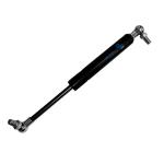 Overall length 230mm, Stroke length 75mm. Force 600N. 18mm cylinder diameter, 8mm rod diameter
Part Reference Numbers: 3902121M3;3902121M4
Fits Models: 5425; 5435; 5445; 5455; 5460; 5465; 5470; 6110; 6120; 6130; 6140; 6150; 6160; 6170; 6180; 6190; 6235; 6245; 6255; 6260; 6265; 6270; 6280; 6290; 6445; 6460; 6465; 6470; 6475; 6480; 6485; 6490; 6495; 6497; 6499; 7465; 7475; 7480; 7485; 7490; 7495; 8110; 8120; 8130; 8140; 8150; 8160; 8170; 8180; 8210; 8220; 8240; 8250; 8260; 8270; 8280; 8450 COMBINE; 8460 COMBINE; 8470; 8480