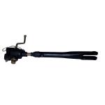 Adjust from 19" to 24.50", CatI
Part Reference Numbers: 1660373M92
Fits Models: 135; 150; 165; 20D INDUST/CONST; 230; 231; 240; 245; 250 SKID STEER LOADER; 35X; 65