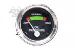 TO-35, TO35 tractors with standard diesel engine.
Massey Ferguson Part Numbers 1850377M93, 1853097M91