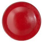 Radiator Cap For Massey Ferguson: 230, 235, 245, 255, 265, 275, 285, 1080, 1085, 1100, 1105, 1130, 1135, 1150, 1155, 2675, 2705, 2745, 2775, 2805. Replaces PN#: 531505M91, 504224M91. 7 PSI Cap For Pressurized Systems.